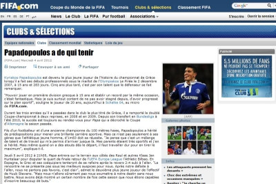 Ο Παπαδόπουλος στη… FIFA!