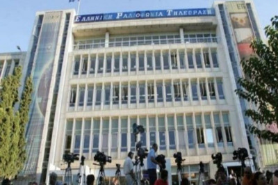 Οι λόγοι παραίτησης της διευθύντριας τηλεόρασης της ΕΡΤ