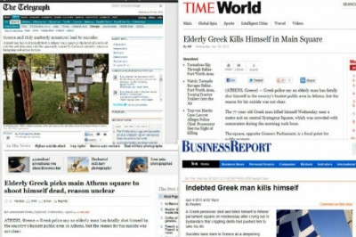 Το γύρο του κόσμου κάνει η είδηση για την τραγωδία στο Σύνταγμα
