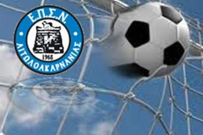 Παραιτήθηκε ο ΑΟ Πλαγιάς από τα play out