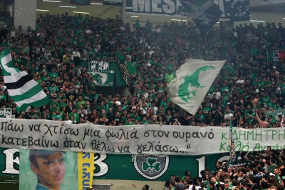 Θυμήθηκαν το... Σύνταγμα και τους πολιτικούς στο ΟΑΚΑ
