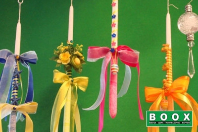 Χαρίστε πασχαλινές λαμπάδες και μοναδικά βιβλία για όλες τις ηλικίες!