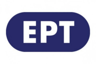 Στάση εργασίας στην ΕΡΤ τη Μεγάλη Τρίτη