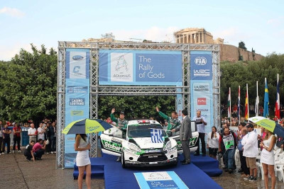 Διευρύνεται το Hall of Fame