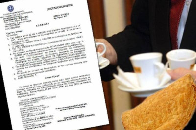 Ξόδεψαν 3.804,10 ευρώ για τυρόπιτες Υπουργών!