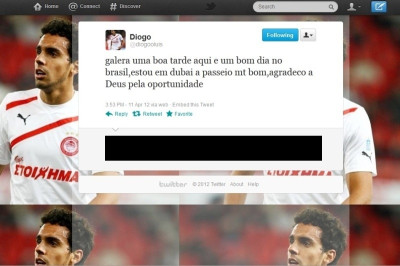 Στο Ντουμπάι ο Ντιόγκο!