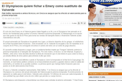 «Βάσκος» φεύγει, Βάσκος έρχεται στον Ολυμπιακό!