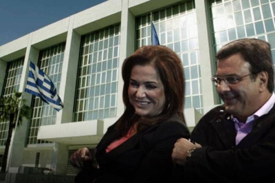 Άρση ασυλίας για τη Ντ. Μπακογιάννη ζητά ο Άρειος Πάγος