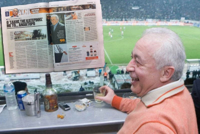 Σαχπατζίδης: Ο «σάχης της Κατερίνης» με το... ανάκτορο