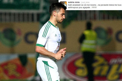 Νίνης: «Καλή ανάσταση σε όλους»