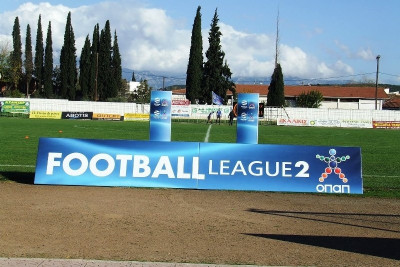 Football League 2, ερχόμαστε!