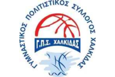 Μετατέθηκε η συναυλία της Χαλκίδας