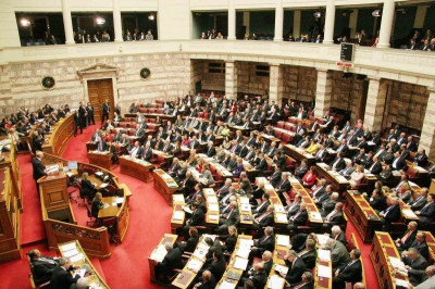 Με… στυλ αθλητικό στη βουλή (photos)