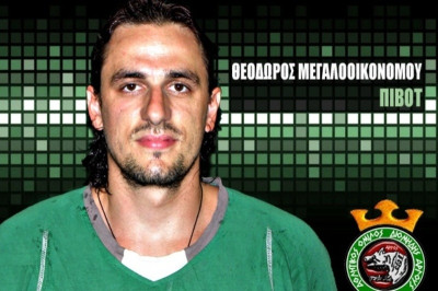 Μεγαλοοικονόμου στο Onsports: «Είμαι... τυχερός!»