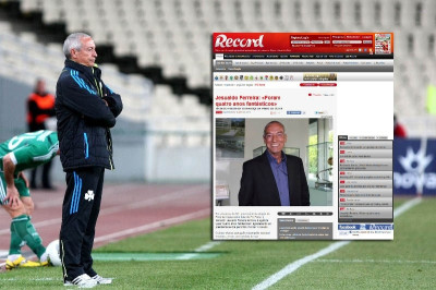 Φερέιρα: «Ήταν τέσσερα φανταστικά χρόνια»