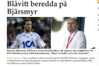 «Εννοείται ότι θέλουμε τον Μπιάρσμιρ»