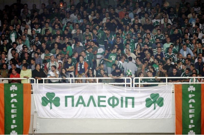ΠΑΛΕΦΙΠ: «Θλίψη, αγανάκτηση και οργή!»