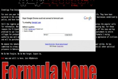 Anonymous: Έριξαν το site της Formula 1