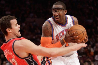 Κανονικά ο Αμάρε