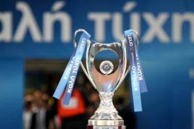 Συσκέψεις για τον τελικό Κυπέλλου...