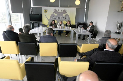 Προς αναβολή οδεύει η Γενική Συνέλευση της ΑΕΚ