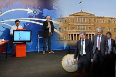 Δείτε LIVE την εκπομπή του Κ. Χαρδαβέλλα στο Newsbomb