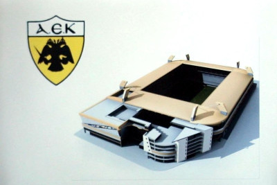 Τσιγαρίδης: «Καμία σχέση με το γήπεδο της ΑΕΚ»