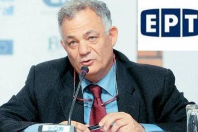 Διώξεις για κακούργημα σε στελέχη της ΕΡΤ για το Champions League