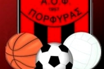 Απουσίες στον Πορφύρα ενόψει Πυθαγόρα