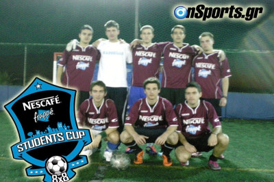 Τώρα ...φορτώνει η σεζόν στο Nescafe Frappe Students Cup!