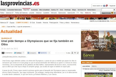 «Ο Έμερι καθυστερεί, εξετάζει Όλτρα ο Ολυμπιακός»