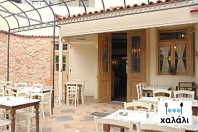 12€ για ένα μενού 2 ατόμων στο μεζεδοπωλείο «Χαλάλι»