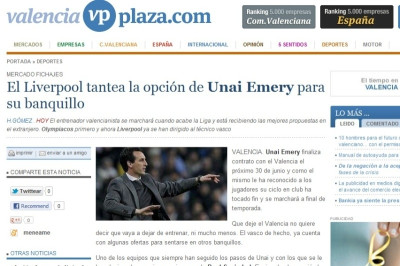 «Ο Ολυμπιακός και η Λίβερπουλ εξετάζουν Έμερι»