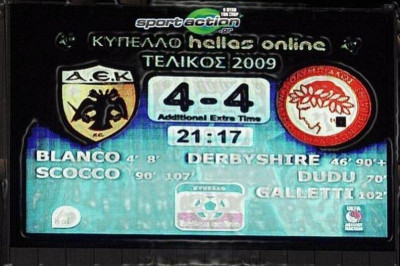 2 Μαΐου 2009: ΑΕΚ-Ολυμπιακός, ο τελικός των τελικών