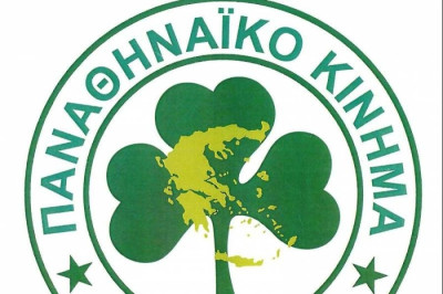 Εκλογές 2012: Και εγένετο Παναθηναϊκό Κίνημα!