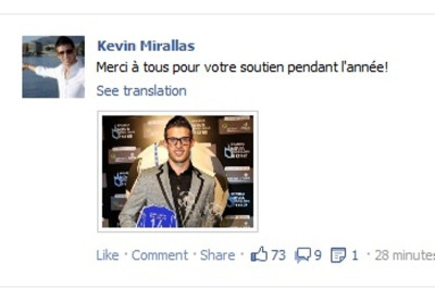 Μιραλάς: «Σας ευχαριστώ για την στήριξή σας»