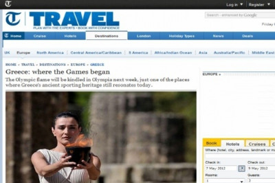 Ελλάδα: Εκεί όπου γεννήθηκαν οι Ολυμπιακοί Αγώνες