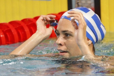 Πάει Λονδίνο και η Νιαγκουάρα