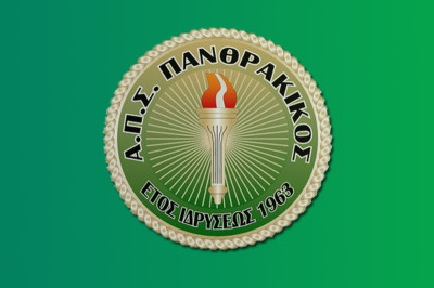 Πανθρακικός: «Οι συζητήσεις για προπονητή θα περιμένουν»