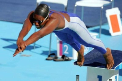 Πρωτιά για την Νιαγκουάρα