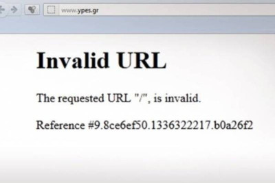 Εκλογές 2012:«Έπεσε» η ιστοσελίδα του υπουργείου Εσωτερικών