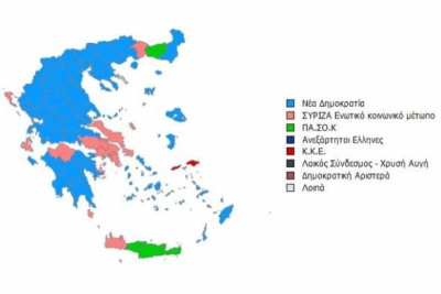 Εκλογές 2012: Αποτελέσματα Επικράτειας στο 97,52%