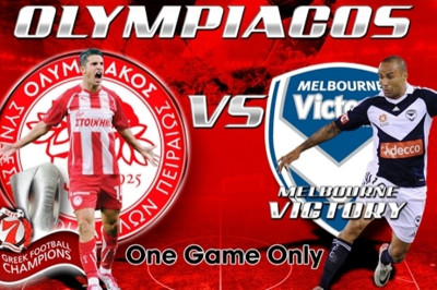 Επίσημο γεύμα για το Μέλμπουρν Βίκτορι-Ολυμπιακός