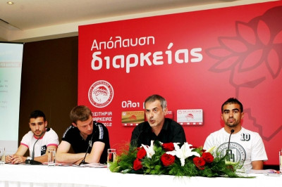 Μειωμένες τιμές και προνόμια για τους κατόχους διαρκείας στον Ολυμπιακό