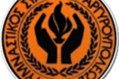 Βλέπει άνοδο ο Γ.Σ. Αργυρούπολης