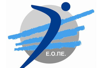 Τα θέματα στη συνεδρίαση της ΕΟΠΕ