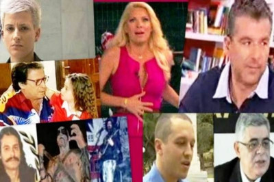 Τα πέντε top gossip της περασμένης εβδομάδας