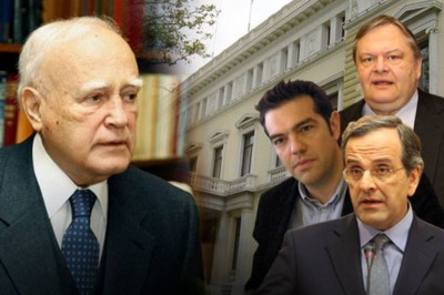 Σαμαράς, Τσίπρας και Βενιζέλος στο Προεδρικό