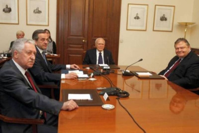 Ολοκληρώθηκε η σύσκεψη των πολιτικών αρχηγών