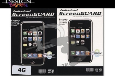 6€ για να προστατεύσετε το iPhone σας με 3 πακέτα full body protection
